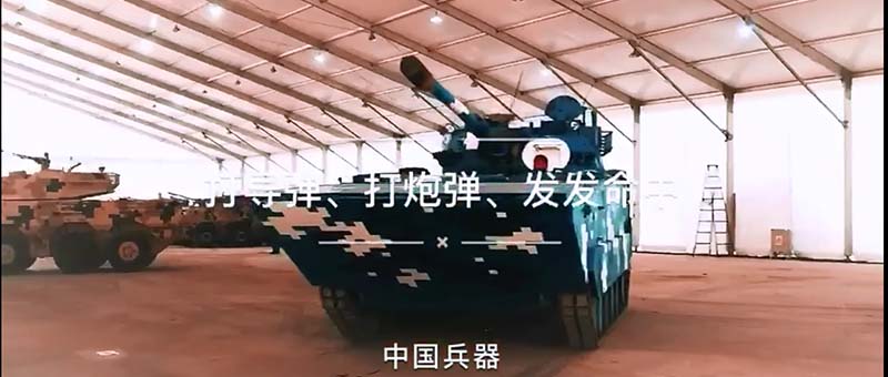 打?qū)?、打炮?發(fā)發(fā)命中